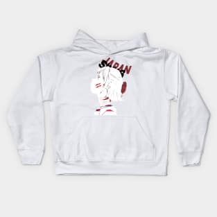 Japan Sinks ''SAVE US'' V1 Kids Hoodie